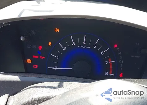 2012 Honda Civic Lx из США, поврежденный, VIN 2HGFB2F57CH535279